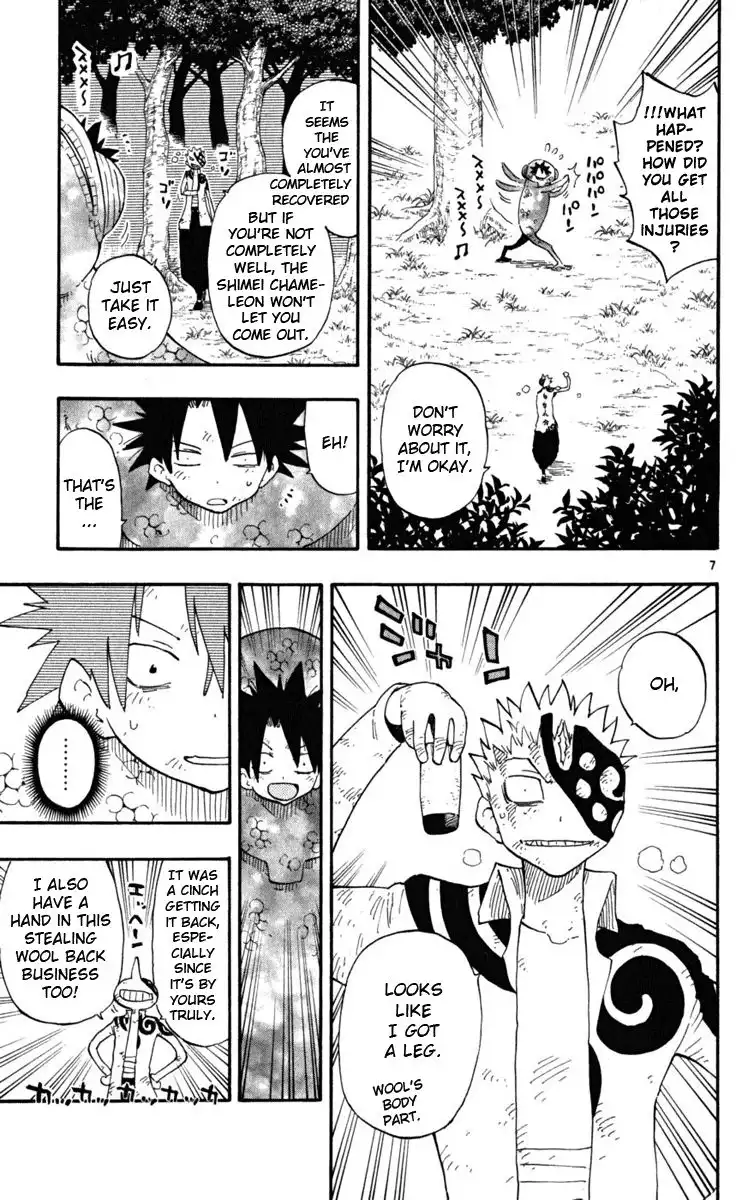 Law of Ueki Plus Chapter 34 8